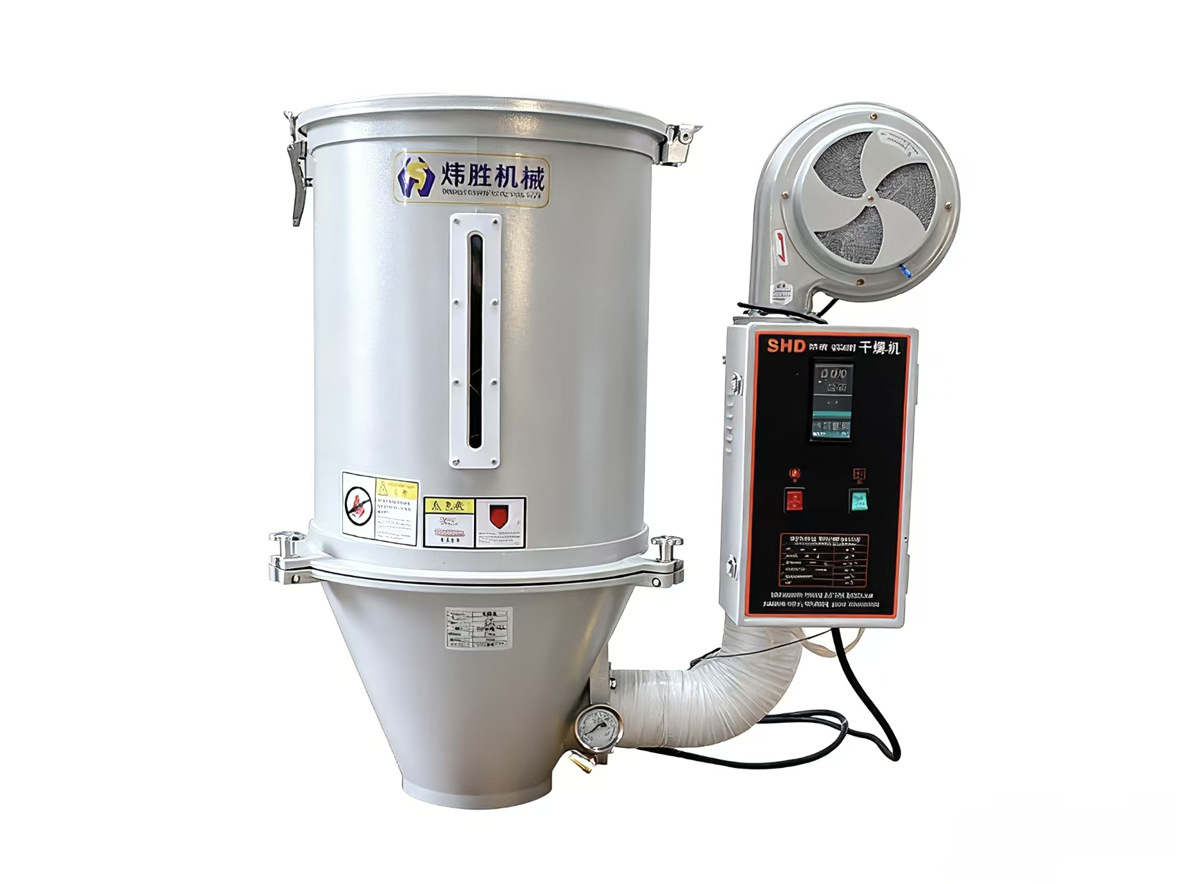 干燥机