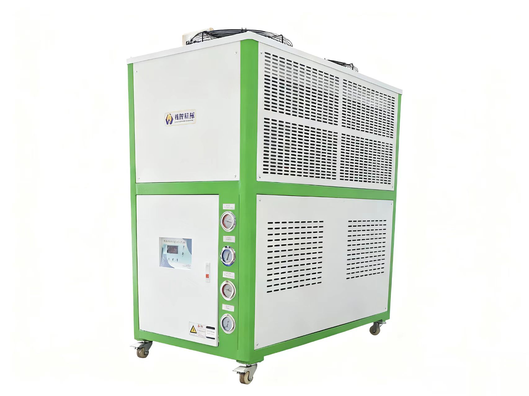 风冷冷水机